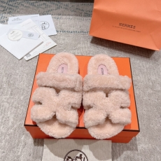 Hermes Slippers